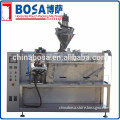 small compact doypack machine for dust powder china price